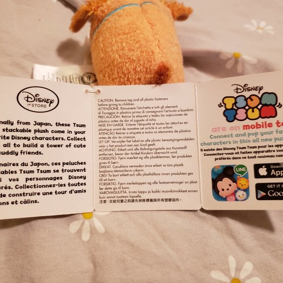 Disney Lady and the Tramp Tsum Tsum Official NWT - Picture 3 of 5